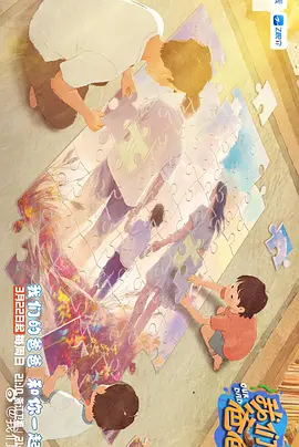 亚洲欧洲精品视频